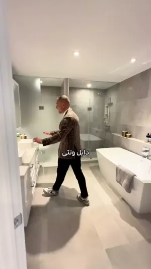Aqualuna, told in Farsi, Armin Partash